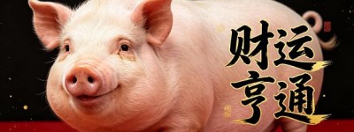 荷伞佳人，红袖临风。荷作罗伞掩芳容打一精准什么正确生肖，释诠成语敲定释义