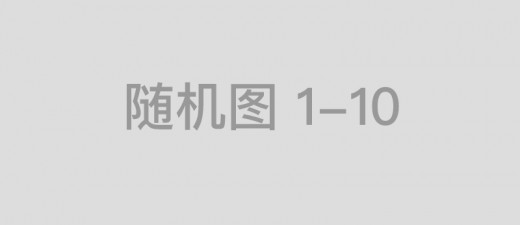 欲与与残三一遭，一三连五真正好是代表指什么生肖，成语揭晓落实答案