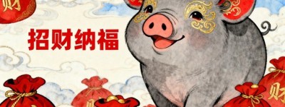 观望风色指什么生肖,最佳释义答案解释